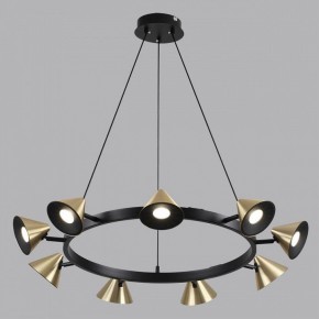 Подвесная люстра Lumion Lamina 8233/9 в Заводоуковске - zavodoukovsk.ok-mebel.com | фото 4