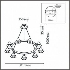 Подвесная люстра Lumion Lamina 8233/9 в Заводоуковске - zavodoukovsk.ok-mebel.com | фото 6