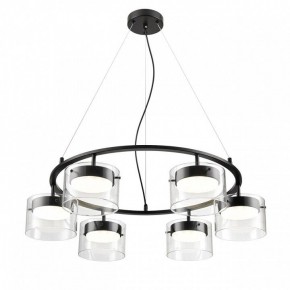 Подвесная люстра Lumion Natalina 8232/6 в Заводоуковске - zavodoukovsk.ok-mebel.com | фото 2