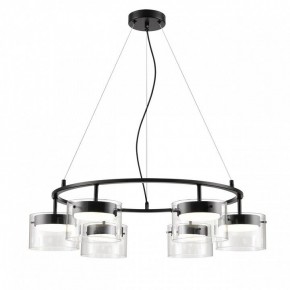 Подвесная люстра Lumion Natalina 8232/6 в Заводоуковске - zavodoukovsk.ok-mebel.com | фото 4