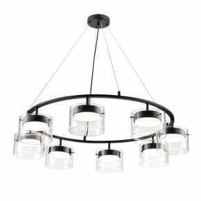Подвесная люстра Lumion Natalina 8232/8 в Заводоуковске - zavodoukovsk.ok-mebel.com | фото 2