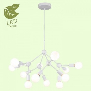 Подвесная люстра Lussole Kenner GRLSP-8270 в Заводоуковске - zavodoukovsk.ok-mebel.com | фото 3