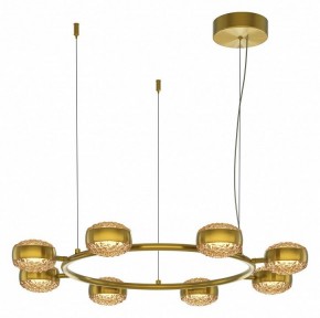 Подвесная люстра Maytoni Mind MOD299PL-L80BS3K в Заводоуковске - zavodoukovsk.ok-mebel.com | фото 2