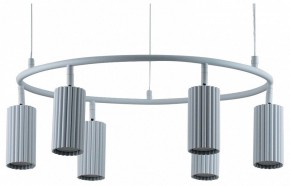 Подвесная люстра Moderli Cora V11602-6P в Заводоуковске - zavodoukovsk.ok-mebel.com | фото 2