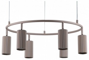 Подвесная люстра Moderli Cora V11603-6P в Заводоуковске - zavodoukovsk.ok-mebel.com | фото 2