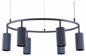 Подвесная люстра Moderli Cora V11604-6P в Заводоуковске - zavodoukovsk.ok-mebel.com | фото 2