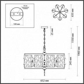 Подвесная люстра Odeon Light Elegante 4878/7 в Заводоуковске - zavodoukovsk.ok-mebel.com | фото 4