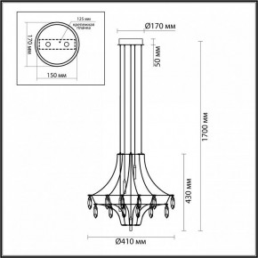 Подвесная люстра Odeon Light Flamenco 6699/35L в Заводоуковске - zavodoukovsk.ok-mebel.com | фото 6