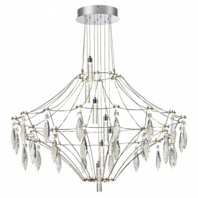 Подвесная люстра Odeon Light Flamenco 6699/51CL в Заводоуковске - zavodoukovsk.ok-mebel.com | фото 2