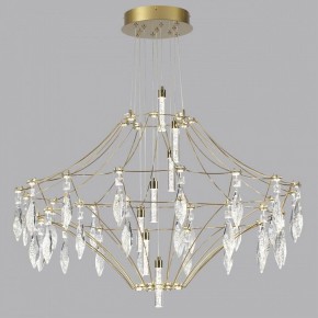 Подвесная люстра Odeon Light Flamenco 7000/51CL в Заводоуковске - zavodoukovsk.ok-mebel.com | фото 2