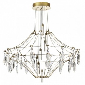 Подвесная люстра Odeon Light Flamenco 7000/51CL в Заводоуковске - zavodoukovsk.ok-mebel.com | фото 3