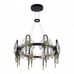Подвесная люстра Odeon Light Magnet 5407/92L в Заводоуковске - zavodoukovsk.ok-mebel.com | фото 3