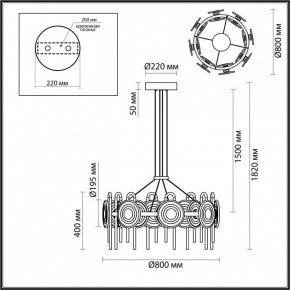 Подвесная люстра Odeon Light Magnet 5407/92L в Заводоуковске - zavodoukovsk.ok-mebel.com | фото 6