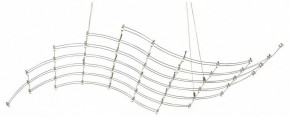 Подвесная люстра Odeon Light Welkin 7057/45L в Заводоуковске - zavodoukovsk.ok-mebel.com | фото