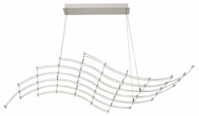 Подвесная люстра Odeon Light Welkin 7057/45L в Заводоуковске - zavodoukovsk.ok-mebel.com | фото 2