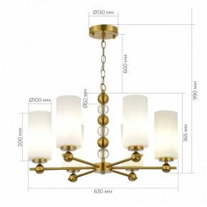 Подвесная люстра ST-Luce AURORA SL2003.303.06 в Заводоуковске - zavodoukovsk.ok-mebel.com | фото 3