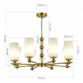 Подвесная люстра ST-Luce AURORA SL2003.303.08 в Заводоуковске - zavodoukovsk.ok-mebel.com | фото 4