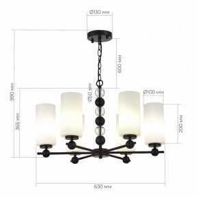 Подвесная люстра ST-Luce AURORA SL2003.403.06 в Заводоуковске - zavodoukovsk.ok-mebel.com | фото 4