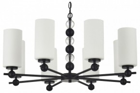 Подвесная люстра ST-Luce AURORA SL2003.403.08 в Заводоуковске - zavodoukovsk.ok-mebel.com | фото