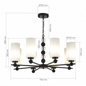 Подвесная люстра ST-Luce AURORA SL2003.403.08 в Заводоуковске - zavodoukovsk.ok-mebel.com | фото 4