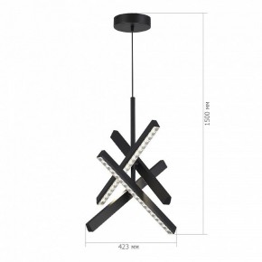 Подвесная люстра ST-Luce EUCLIDICS SL1018.413.04 в Заводоуковске - zavodoukovsk.ok-mebel.com | фото 6