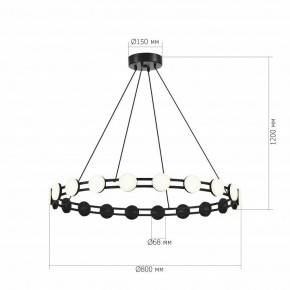 Подвесная люстра ST-Luce MONRO SL6610.403.20 в Заводоуковске - zavodoukovsk.ok-mebel.com | фото 4