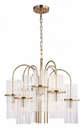 Подвесная люстра ST-Luce TASSE SL6145.303.09 в Заводоуковске - zavodoukovsk.ok-mebel.com | фото 3