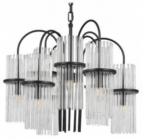 Подвесная люстра ST-Luce TASSE SL6145.403.09 в Заводоуковске - zavodoukovsk.ok-mebel.com | фото