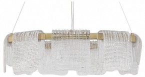 Подвесная люстра ST-Luce VOILE SL6021.203.54 в Заводоуковске - zavodoukovsk.ok-mebel.com | фото