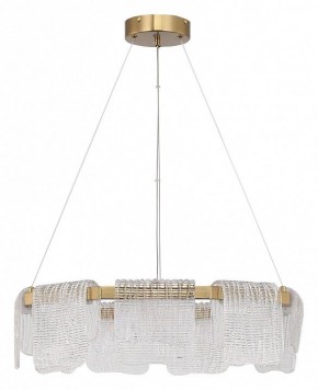 Подвесная люстра ST-Luce VOILE SL6021.203.54 в Заводоуковске - zavodoukovsk.ok-mebel.com | фото 2
