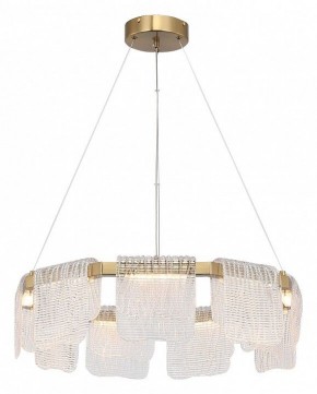 Подвесная люстра ST-Luce VOILE SL6021.203.54 в Заводоуковске - zavodoukovsk.ok-mebel.com | фото 3