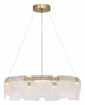 Подвесная люстра ST-Luce VOILE SL6021.203.54 в Заводоуковске - zavodoukovsk.ok-mebel.com | фото 4