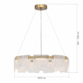 Подвесная люстра ST-Luce VOILE SL6021.203.54 в Заводоуковске - zavodoukovsk.ok-mebel.com | фото 5