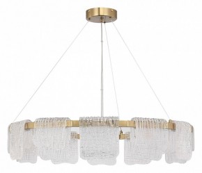 Подвесная люстра ST-Luce VOILE SL6021.203.66 в Заводоуковске - zavodoukovsk.ok-mebel.com | фото 2