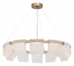 Подвесная люстра ST-Luce VOILE SL6021.203.66 в Заводоуковске - zavodoukovsk.ok-mebel.com | фото 3