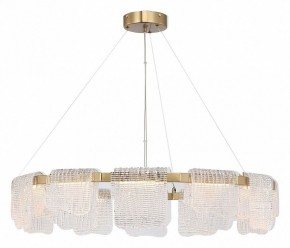 Подвесная люстра ST-Luce VOILE SL6021.203.66 в Заводоуковске - zavodoukovsk.ok-mebel.com | фото 4