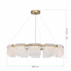 Подвесная люстра ST-Luce VOILE SL6021.203.66 в Заводоуковске - zavodoukovsk.ok-mebel.com | фото 5
