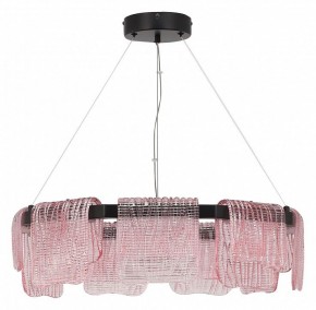 Подвесная люстра ST-Luce VOILE SL6021.403.54 в Заводоуковске - zavodoukovsk.ok-mebel.com | фото 2