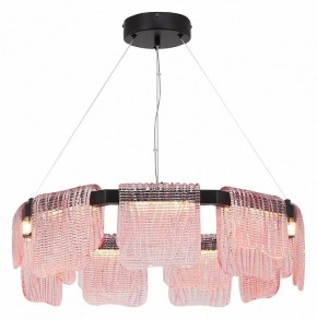 Подвесная люстра ST-Luce VOILE SL6021.403.54 в Заводоуковске - zavodoukovsk.ok-mebel.com | фото 3
