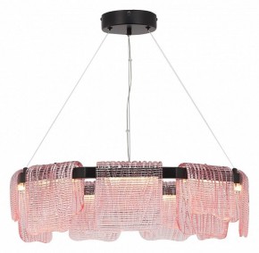 Подвесная люстра ST-Luce VOILE SL6021.403.54 в Заводоуковске - zavodoukovsk.ok-mebel.com | фото 4