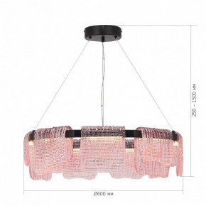 Подвесная люстра ST-Luce VOILE SL6021.403.54 в Заводоуковске - zavodoukovsk.ok-mebel.com | фото 5