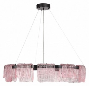 Подвесная люстра ST-Luce VOILE SL6021.403.66 в Заводоуковске - zavodoukovsk.ok-mebel.com | фото 2