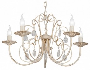 Подвесная люстра Vitaluce V1398 V1398-3/5 в Заводоуковске - zavodoukovsk.ok-mebel.com | фото