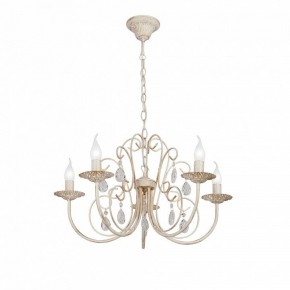 Подвесная люстра Vitaluce V1398 V1398-3/5 в Заводоуковске - zavodoukovsk.ok-mebel.com | фото 2