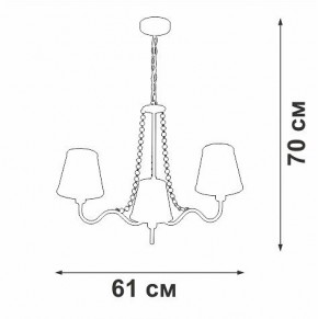 Подвесная люстра Vitaluce V1848 V1848-8/3 в Заводоуковске - zavodoukovsk.ok-mebel.com | фото 7