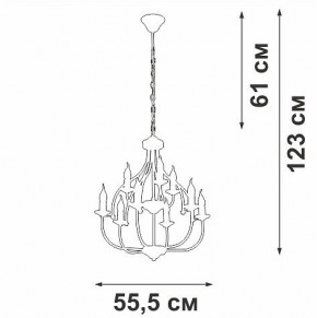 Подвесная люстра Vitaluce V1863 V1863-8/9 в Заводоуковске - zavodoukovsk.ok-mebel.com | фото 3