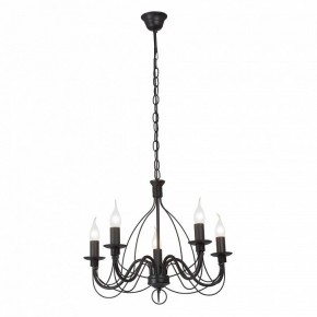Подвесная люстра Vitaluce V18670 V18670-1/5 в Заводоуковске - zavodoukovsk.ok-mebel.com | фото 2