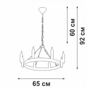 Подвесная люстра Vitaluce V3924 V3924-1/8 в Заводоуковске - zavodoukovsk.ok-mebel.com | фото 3