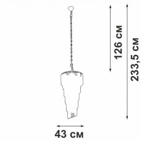 Подвесная люстра Vitaluce V5311 V5311-8/13 в Заводоуковске - zavodoukovsk.ok-mebel.com | фото 4