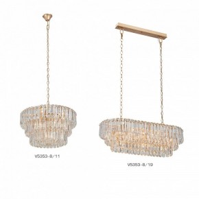Подвесная люстра Vitaluce V5353 V5353-8/11 в Заводоуковске - zavodoukovsk.ok-mebel.com | фото 2